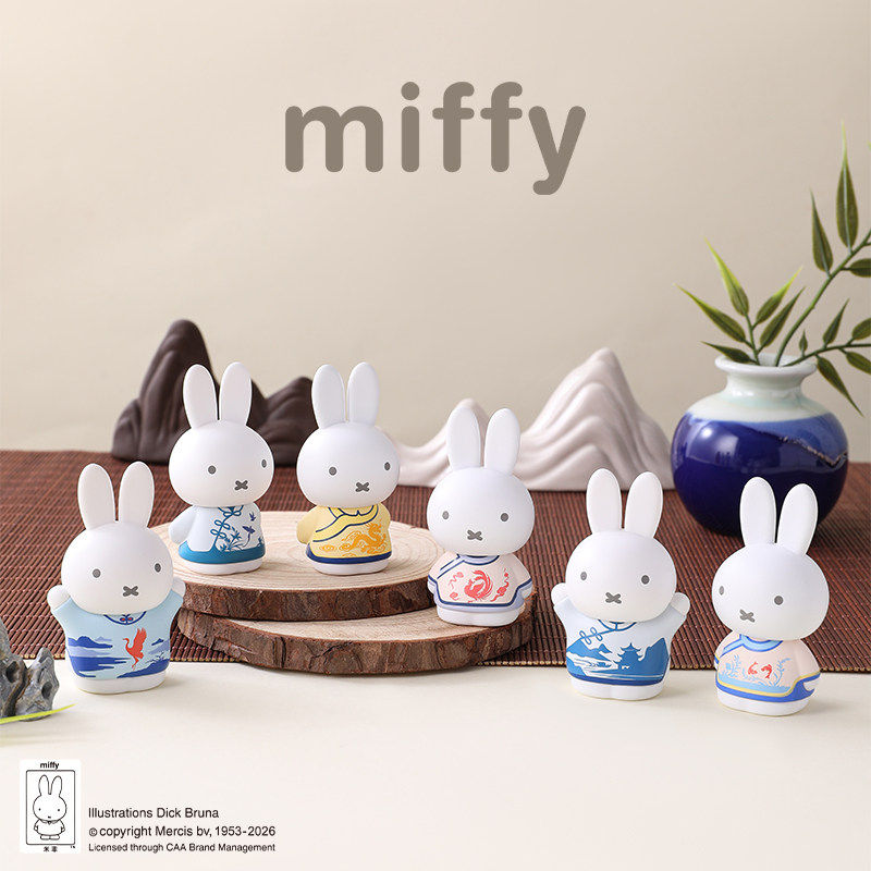 Kids Toys 3 Year Old - Figura de la serie Qingyun de