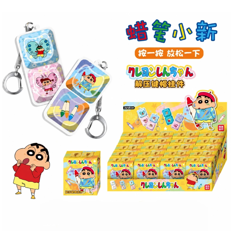 Kids Toys 3 Year Old - Nuevo llavero con forma de caja