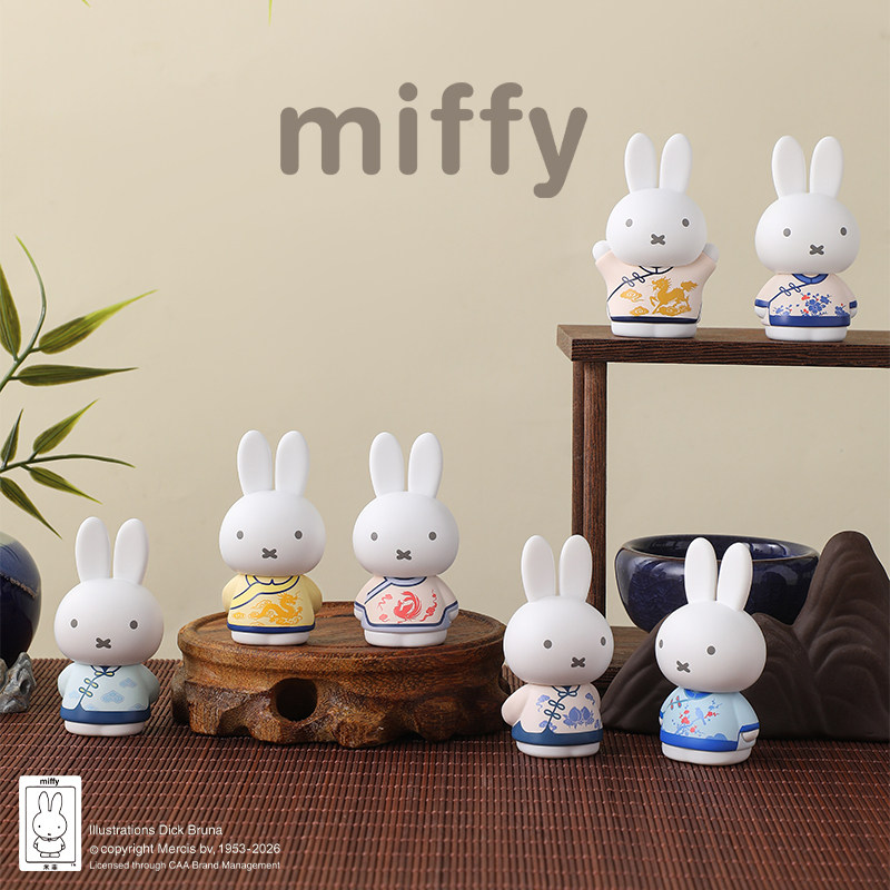 Figura de la serie Qingyun de  - Kids Toys 3 Year Old reseña y precio
