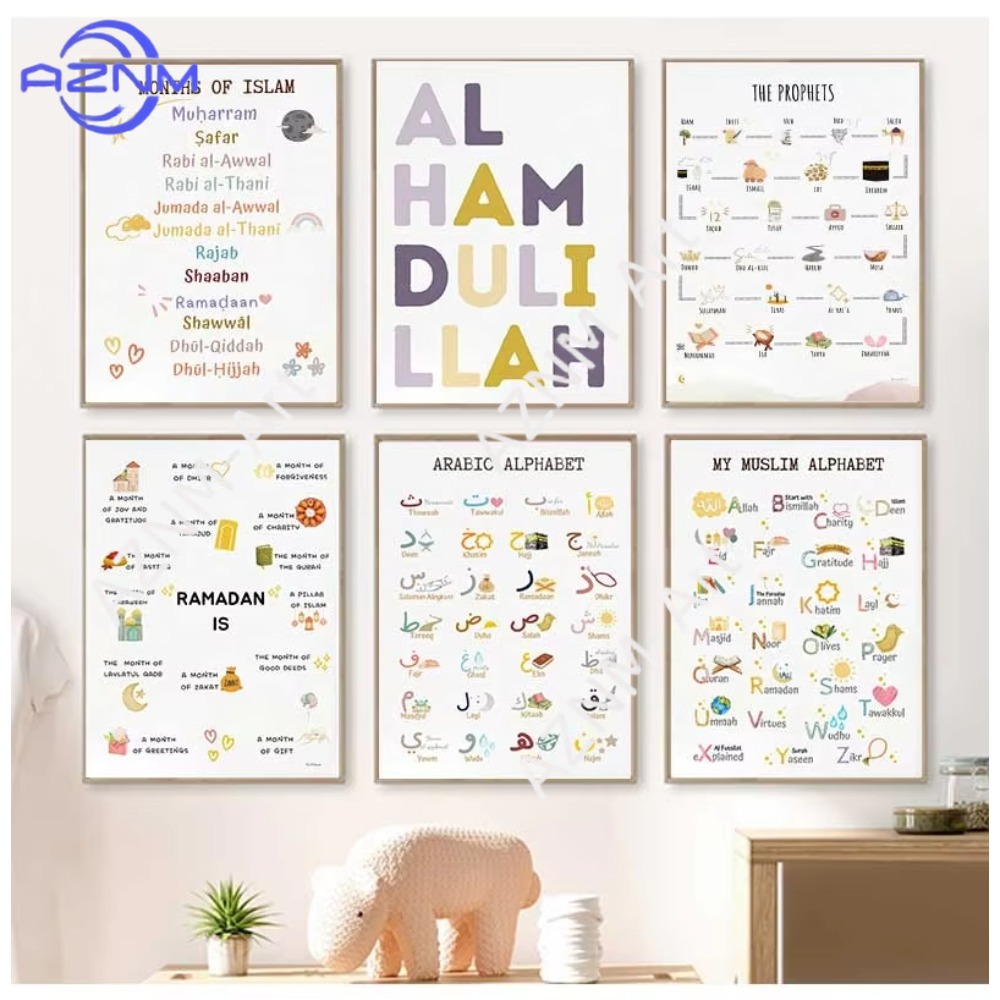 1/6 Piezas de Arte Mural Islám - Kids Quran Toys reseña y precio