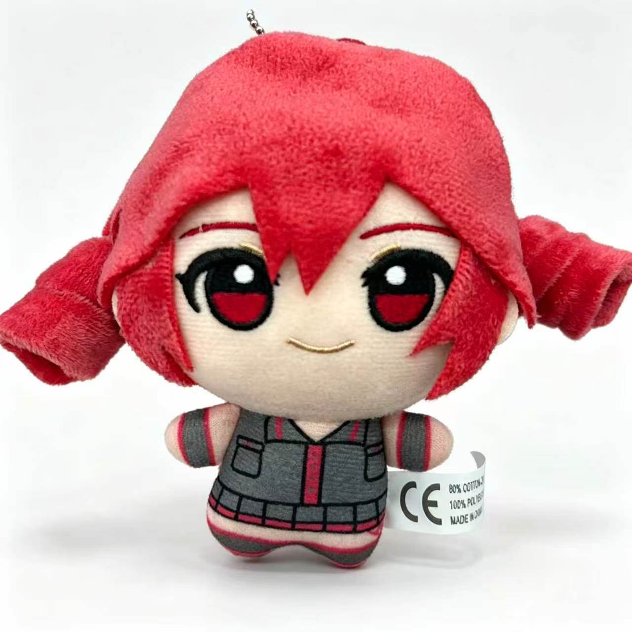 Peluche de Kasane Teto, Muñeco - Kids Toys Xmas reseña y precio